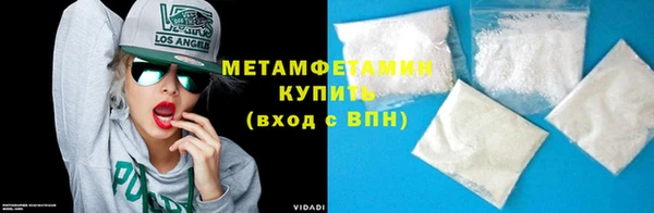 mdpv Ельня